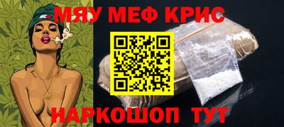 а пвп мука Бузулук