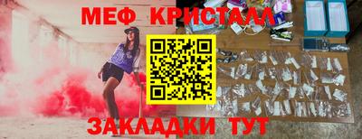 дурь Бугуруслан