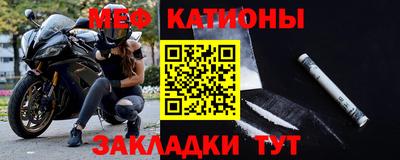 а пвп мука Бузулук