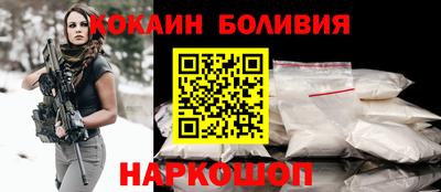 а пвп мука Бузулук
