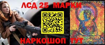 дурь Бугуруслан