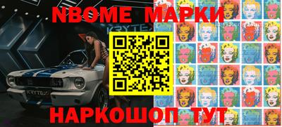 дурь Бугуруслан