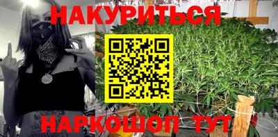 дурь Бугуруслан