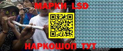 дурь Бугуруслан