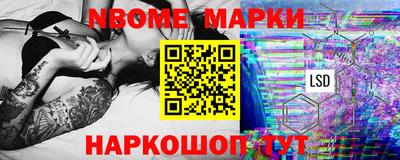 дурь Бугуруслан