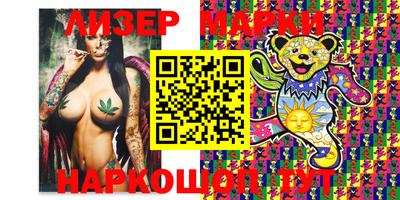 скорость Будённовск