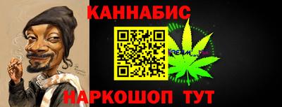 а пвп мука Бузулук