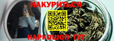 скорость Будённовск