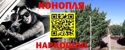 дурь Бугуруслан