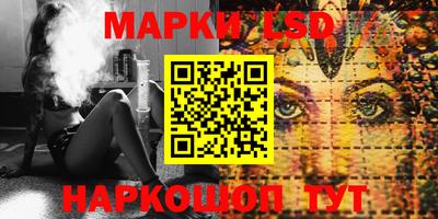 скорость Будённовск