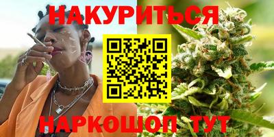 а пвп мука Бузулук