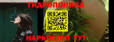 дурь Бугуруслан