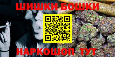 дурь Бугуруслан