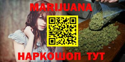 скорость Будённовск