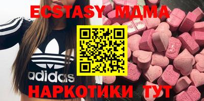 дурь Бугуруслан