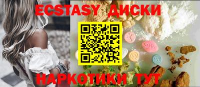 дурь Бугуруслан