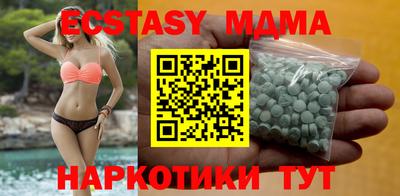 а пвп мука Бузулук