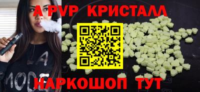 дурь Бугуруслан