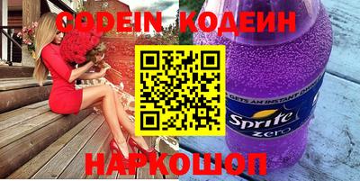 дурь Бугуруслан