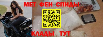 а пвп мука Бузулук
