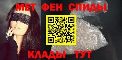 скорость Будённовск