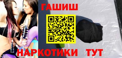 скорость Будённовск