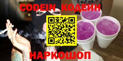 дурь Бугуруслан
