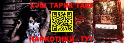 а пвп мука Бузулук
