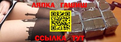 дурь Бугуруслан
