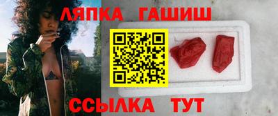 скорость Будённовск