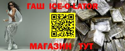 скорость Будённовск