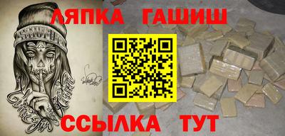 дурь Бугуруслан