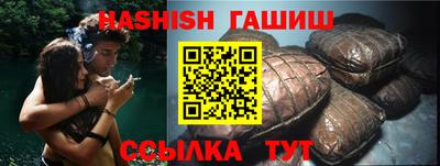 а пвп мука Бузулук