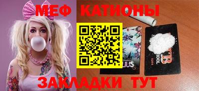 а пвп мука Бузулук