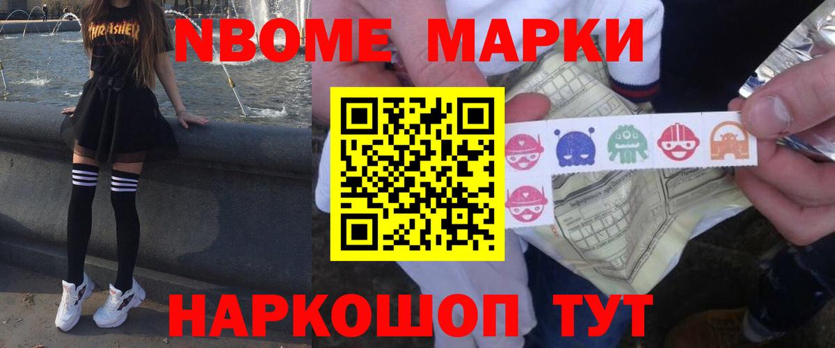 ЛСД экстази ecstasy Ржев
