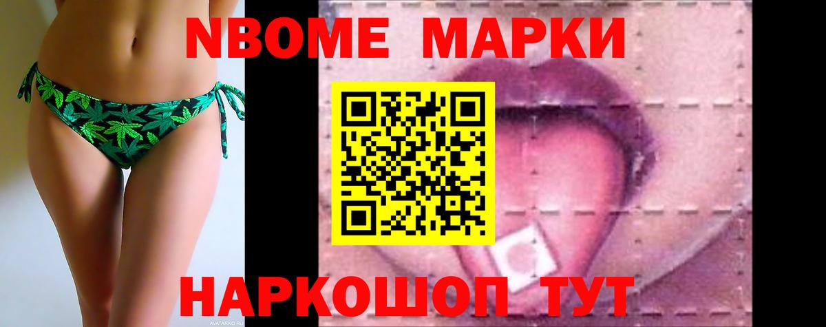 ЛСД экстази ecstasy  Вход с VPN  Лсд 25 экстази ecstasy  Ржев 